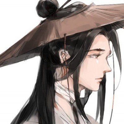 家和万事兴